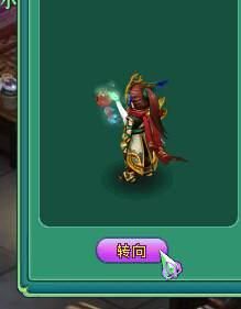 神武精灵泡泡鱼和小飞龙那个更适合云飞扬？（神武云飞扬拿什么武器）