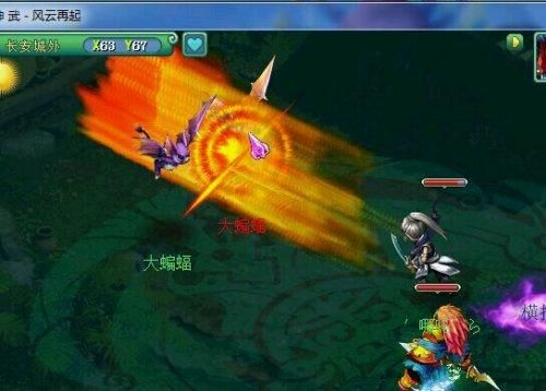神武精灵泡泡鱼和小飞龙那个更适合云飞扬？（神武云飞扬拿什么武器）