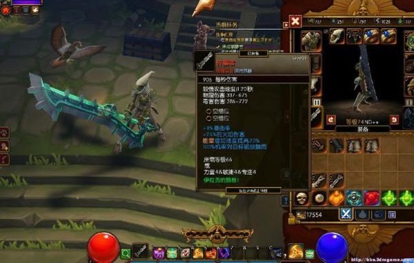 火炬之光无限枪2厉害吗？（火炬之光2武器强化mod）