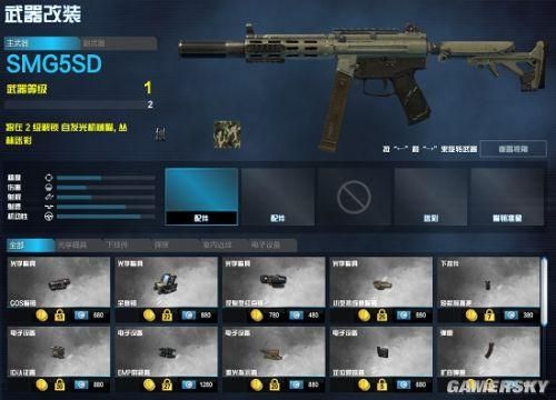 可以用win10玩的游戏有哪些？（使命召唤10 新武器）