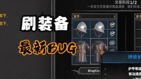 darkanddarker法师不同武器的区别？（魔法师武器外观）