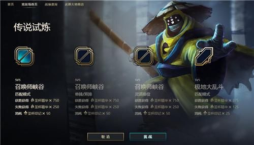武器大师手游可以钓鱼吗？（武器大师手游官方）