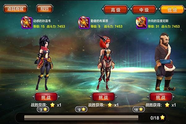 武器大师手游可以钓鱼吗？（武器大师手游官方）