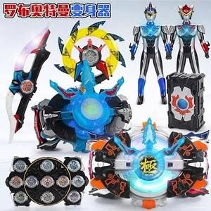 奥特曼共多少个？（z斗士武器布鲁）