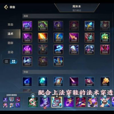 佛耶戈任务怎么完成？（r2武器任务怎么做）