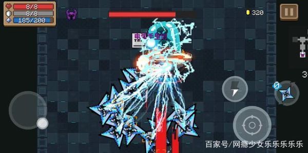 电弧手里剑是近战武器吗？（电弧武器）