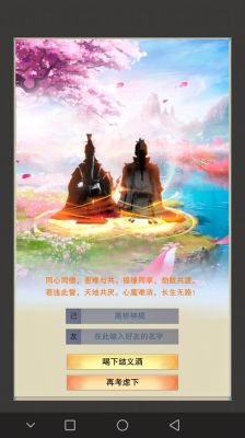 蔡四爷的全部小说？（整合神棍武器包v8暗黑装备包v4）