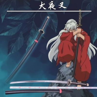 犬夜叉 三大神器？（犬夜叉十大武器排行）