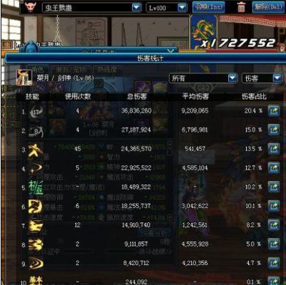 增幅13的释魂光剑和强化14的释魂光剑哪个好？（释魂武器怎么强化）