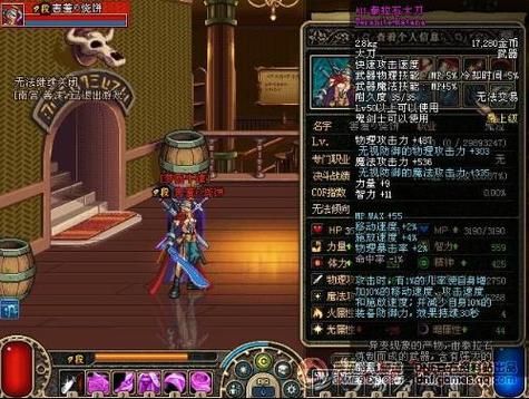 欧陆战争武器如何升级？（大转移泰拉石武器升级）