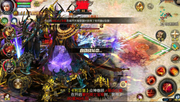 魔域龙骑和亡灵攻击对比？（魔域亡灵武器）
