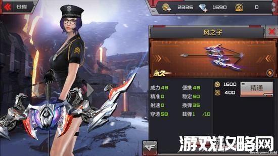 cf阐释者碎片多少换永久？（cf永久副武器）