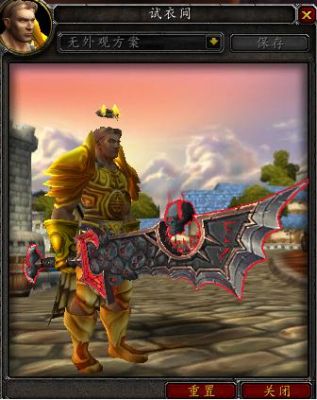魔兽世界plus圣骑拿什么武器升级？（魔兽 圣骑拿什么武器）