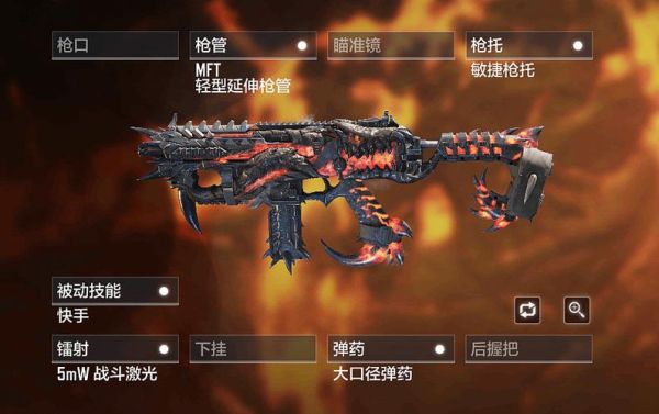 国内手机游戏排行榜的前十名是什么？（使命召唤9中国武器）