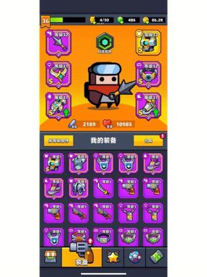 攻壳特攻队什么武器好？（僵尸特攻队最好武器）