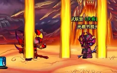 造梦西游3两把武器罗宣掉什么？（造梦西游3第5关有什么武器）