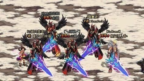 dnf天魔斩和冥炎刀狂战用哪个好？（86狂战史诗武器天魔斩）
