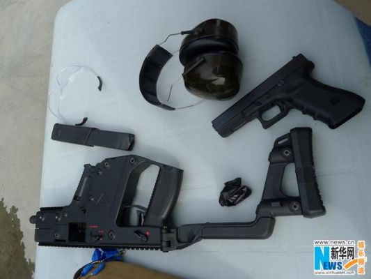 电影生化危机5里的枪？（生化危机5武器子弹）