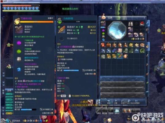 剑灵跨服副本进不去？（剑灵跨服副本武器要求）