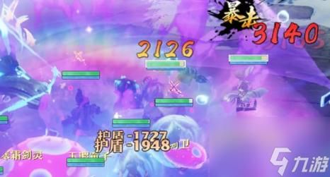 梦幻新诛仙剑灵如何养？（剑灵 武器不能成长）