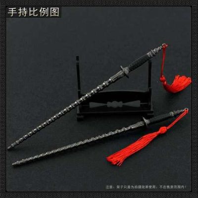 秦琼尉迟恭的武器？（蔚迟恭的武器）