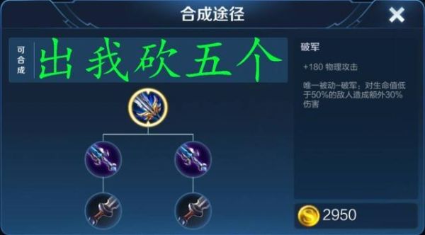 英雄联盟手游s15赛季什么时候结束？（s15武器在哪换）
