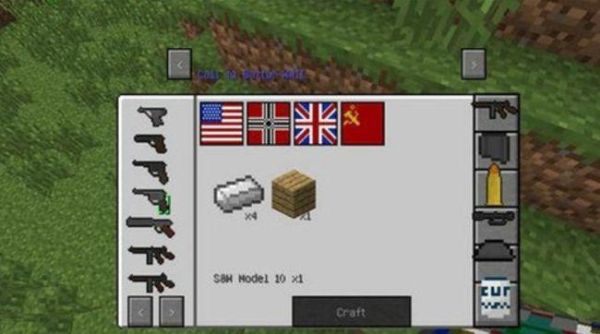 我的世界国际版如何导入枪械？（侠盗猎车手4使命召唤武器mod）