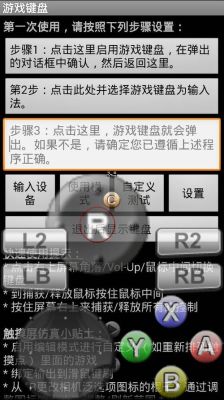 罪恶都市没有鼠标怎么切换武器?(就是怎么用键盘切换)？（侠盗飞车罪恶都市怎么拿武器）