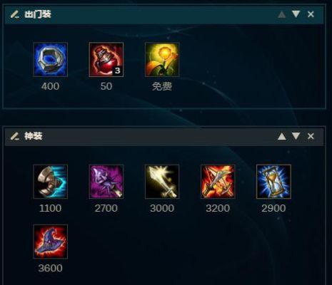 皎月可以出电刀吗？（皎月武器）