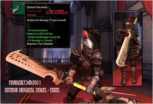 龙腾世纪起源血魔法MOD？（龙腾世纪起源武器加速mod）