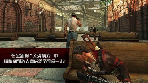 杀手2怎么上线不了？（杀手2影子阴谋隐藏武器）