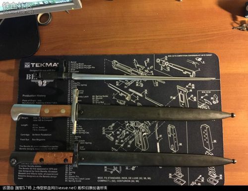 什么样的防身武器，可以随身带？（折凳 武器）