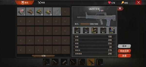 高等级文明则武器有哪些？具体？（dnd高等专攻武器）