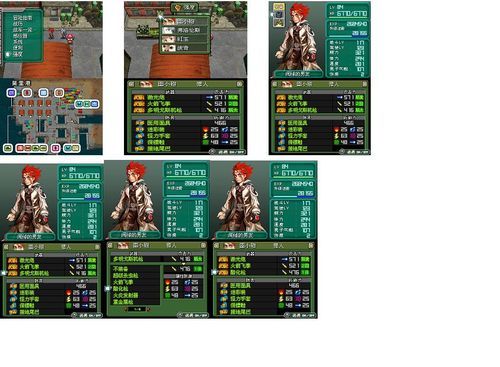 重装机兵3最好的人类武器是什么？（重装机兵3必刷的武器）