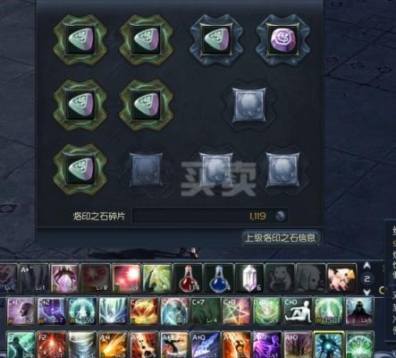 永恒之塔中哪个生产技能最赚钱？（永恒之塔武器制作赚钱）