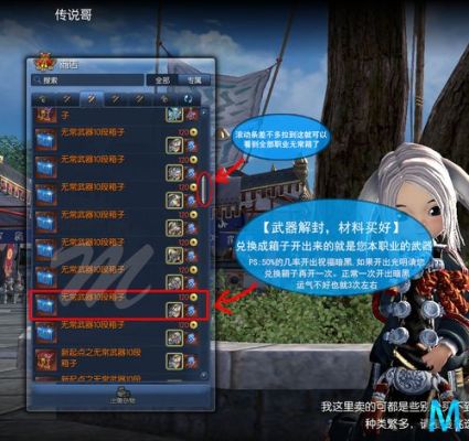 剑灵60级后平民怎么玩？（剑灵光明武器洗成祝福机率）