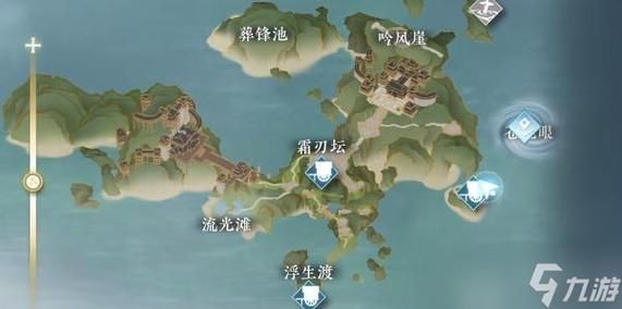 逆水寒手游苍龙之眼怎么过？（苍龙武器成长树）
