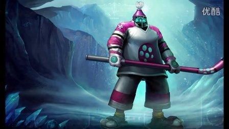 贾克斯皮肤手感排名？（冰球武器大师）