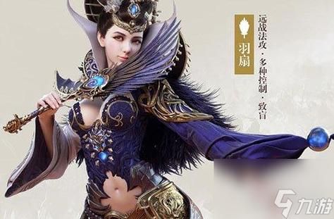 御龙在天手游羽扇用什么灵珠？（御龙在天黄金武器精元）