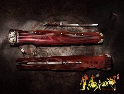 笑傲江湖里面主题音乐是哪个？（笑傲江湖逍遥武器外观）