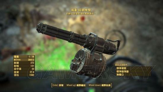 辐射4传奇武器排行？（辐射4顶级武器）