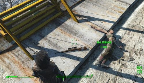 辐射4怎么开第三人称？（辐射4切换武器）