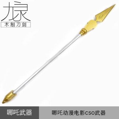 哪吒的武器是什么？（李天王的武器是什么）