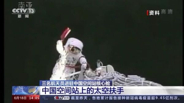 宇航员上太空一般需要多少天？（太空舱作战军团2武器）