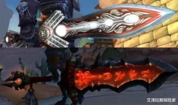 wow武器战要堆哪些属性，多少才合格？（魔兽世界血dk和武器战的武器需求）