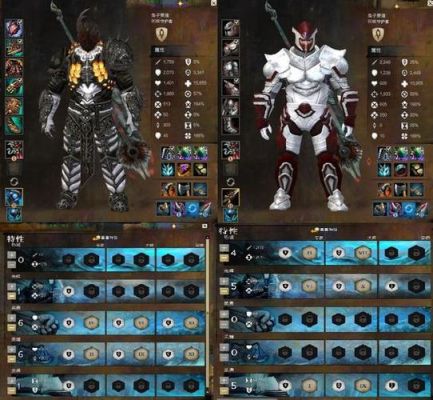 激战2战士和魂武哪个比较好玩？pvp，pve，wvw都说下。还有什么职业在这三方面表现都比较可以的？（死灵wvw武器）