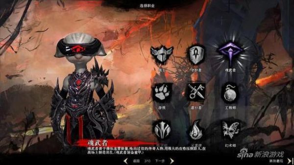 激战2战士和魂武哪个比较好玩？pvp，pve，wvw都说下。还有什么职业在这三方面表现都比较可以的？（死灵wvw武器）