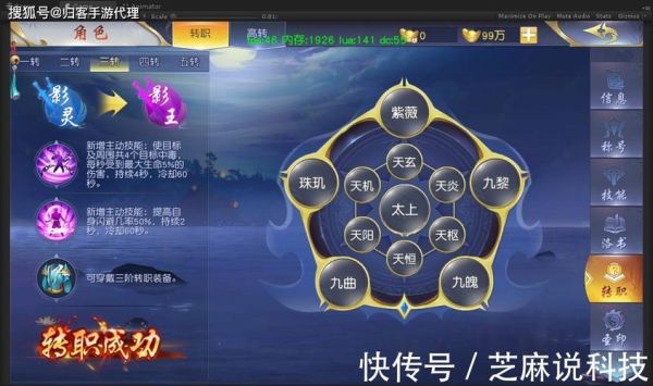 在问道里，怎样给金色或蓝色武器加伤害或属性？（问道80级武器金色最多有几天属性）