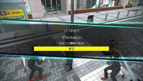 秋叶原之旅2支线任务有哪些全支线任务完成攻略？（秋叶原之旅2武器选择）