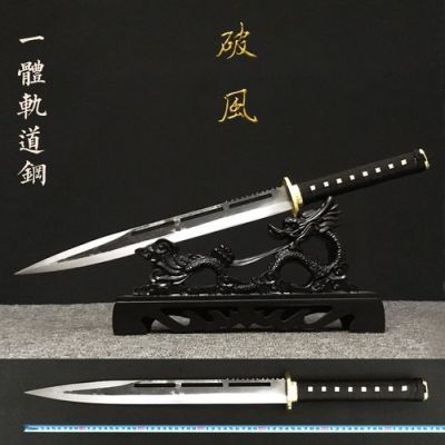 刀剑是什么意思？（武器刀剑）